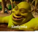 ملصق
