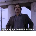 Çıkartma