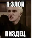 ملصق