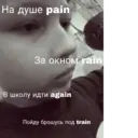 ملصق