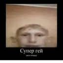 Çıkartma