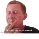 Çıkartma