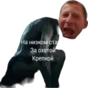 Çıkartma