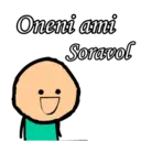 Çıkartma