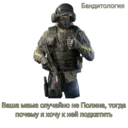 Çıkartma