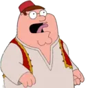 Çıkartma