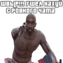 Çıkartma