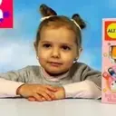 Çıkartma