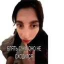 ملصق