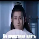 Çıkartma