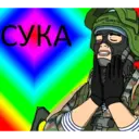 Çıkartma