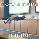 ملصق