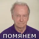 ملصق