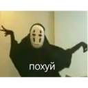 ملصق