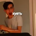 Çıkartma