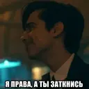 Çıkartma