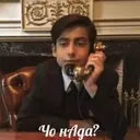 Çıkartma