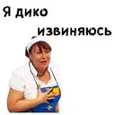 Çıkartma