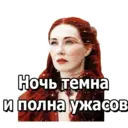 Çıkartma