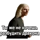 Çıkartma
