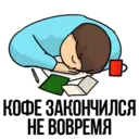 Çıkartma