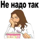 Çıkartma