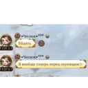 Çıkartma