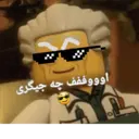 ملصق