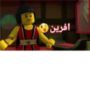 ملصق