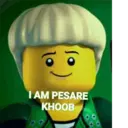 ملصق