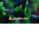 ملصق