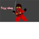 ملصق