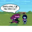 Çıkartma