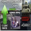 Çıkartma