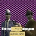 Çıkartma