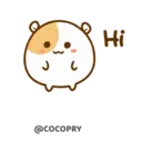 Çıkartma