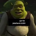 Çıkartma