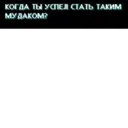 Çıkartma