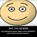 Çıkartma