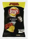 ملصق