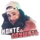 ملصق