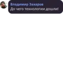 ملصق