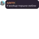 ملصق