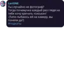 Çıkartma