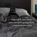Çıkartma
