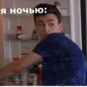Çıkartma