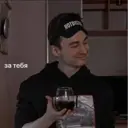 Çıkartma