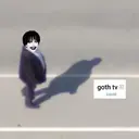 Çıkartma