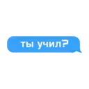 ملصق