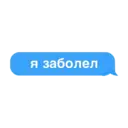 ملصق